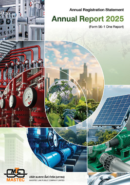 Form 56-1 One Report 2025